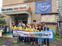해운대구 재송2동, 제6호 태풍 카눈 피해 복구 환경정비 실시