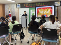 [포토뉴스] 광안1동 행정복지센터 ‘어린이 주민 자치 방학 특강’