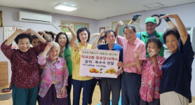 [포토뉴스]  사상구 덕포2동, 경로당에 감자·옥수수 전달