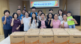 동래우체국, 다문화가족 국제특송(EMS) 발송 지원사업 진행
