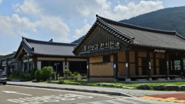 산청세계전통의약항노화엑스포 카운트다운…미래 비전 선보인다