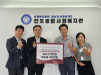 [포토뉴스] 롯데백화점 부산본점, ‘들락날락’작은 도서관 후원