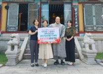 사직2동 원광사, 관내 저소득 어르신 돋보기 지원