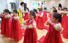 [포토뉴스] 안락서원에서 배우는 예절교육