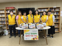 부산 광복동 지사협, 무더위 극복을 위한 밑반찬 전달