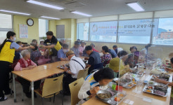 [포토뉴스] 동래구장애인복지관, 닭개장 나눔 행사 개최