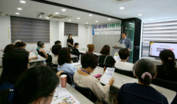 2023 수영구 망미동 도시재생 주민대학 개강