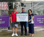 금정구 청룡노포동, (주)노포축산 이웃돕기 성품 기탁