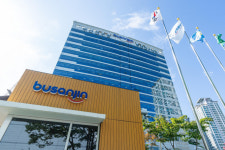 부산진구, 부산 유일 2024년 새뜰마을사업 공모 선정
