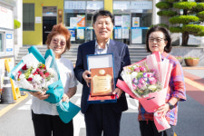 구포1동 곽조길 주민자치위원장, 부산시 모범선행시민상 수상