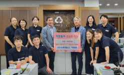 [포토뉴스] 전포1동 새마을금고, 이웃돕기 성금 전달