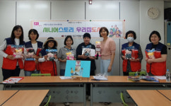 중구자원봉사센터 시니어스토리_우리집 도서관 동화구연 전문봉사단 양성
