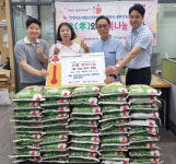 복이 있는 덕포1동, 효(孝)와 행복 나눔 사업 실시