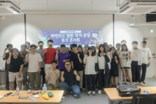 부산경상대학교 – 마인드C 웹툰 작가 초청 토크 콘서트 진행