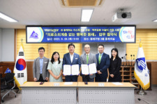 동래구와 부산미남병원,  ‘의료소외계층 없는 행복한 동래’ 사업 추진