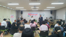 영도구, 「소외된 이웃을 찾아가는 청년콘서트」 개최