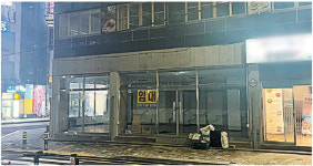 민락수변공원 상인들 “금주구역 되면서 생존권 잃었다” [어떻게 생각하십니까]