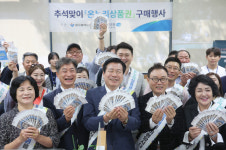 부산 전통시장 “온누리상품권 쏠쏠하네”