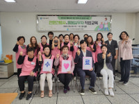 서구새일센터, 메디허브 일자리사업 ‘전문간병사 & 돌봄실무자’ 직업교육 수료식 개최