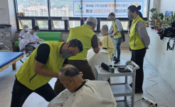 통영브레드이발소, 충무요양병원서 이미용 봉사
