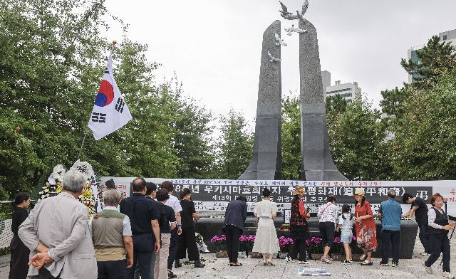 한국, 일본으로부터 우키시마호 승선자 명부 19건 확보하여 역사적 미스터리에 새로운 희망 기대