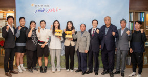 사하구 씨름선수단, 2023년 부산씨름왕 선발대회 종합 준우승