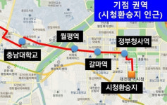 지방에서 M버스 처음 개설…세종시에서 대전시청까지