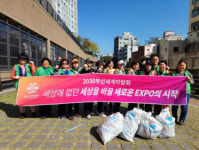 구포1동 자율방재단, 대리천 일원 환경정비 실시