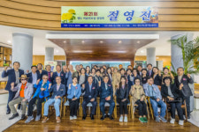 영도 미술인모임 정기 전시회, ‘제21회 절영전’ 개최