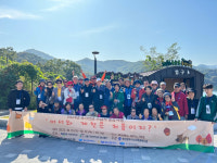 [포토뉴스] 부산광역시노인종합복지관, 국민연금 수급자 공감여행 실시
