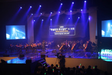 대한전문건설협회 부산시회 ‘제3회 쌓아올림 콘서트’