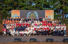 사하구청,  2023년 주민자치 어울마당