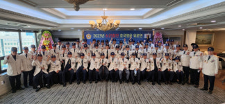 [포토뉴스]6·25참전 유공자회 부산지부, 회원 위로연