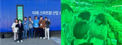 (주)도시농사꾼, 부산시의 발달장애인을 위한 스마트팜 직업 체험 교육 진행