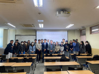 [포토뉴스] 동의대 경영학과, 보도자료 작성 실무 강의 실시