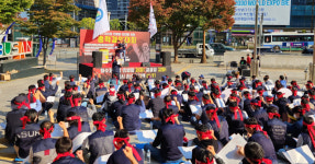 부산환경공단노조 “수영하수처리장 민영화 행위 중단하라”