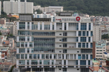 국민건강보험공단 부산울산경남지역본부, 3GO 캠페인 당첨자 발표