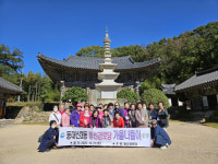 [포토뉴스] 동대신3동 동신경로당, 가을나들이 진행
