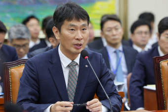 이복현 금감원장, ‘시세조종 의혹’ 김범수 조사 관련 “절차대로 진행”