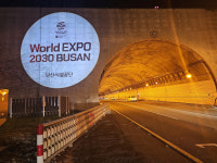 부산시설공단, 2030엑스포 개최지 결정 앞두고 이색 홍보 박차