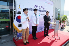 김해시, 건강증진형 진례면보건지소 개소