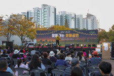 부산 강서구, 찾아가는 문화공연 개최