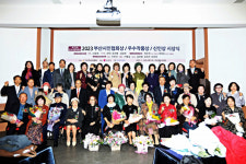 부산시인협회, 한국시문학축제 개최
