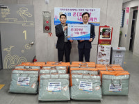 부산제일신협, 온천3동 저소득 독거노인을 위한 이불 지원