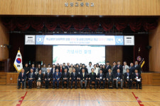 [포토뉴스] 삼정고등학교, 개교 50주년 기념식 개최