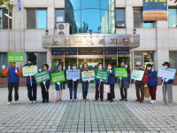[포토뉴스] 부산광역시노인종합복지관, ‘환경보호 캠페인’ 실시