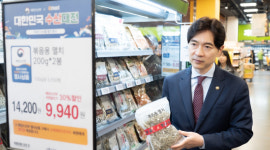 박성훈 해수차관, 수산물 가격·민생 안정 현장 점검
