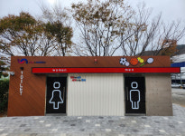 부산 남구, 백운포체육공원 테니스장 공중화장실 새단장