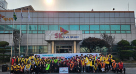 영도구, SK에너지 부산물류센터와 함께하는 2023 사랑의 김치나눔 한마당 행사