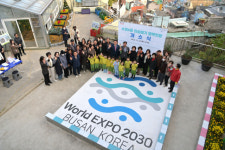 수정4동, 외솔배기 행복텃밭 개소식 개최